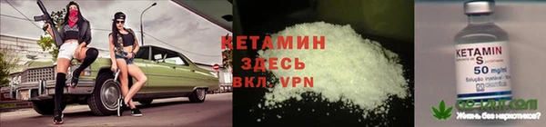 не бодяженный Абинск