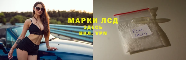 не бодяженный Абинск