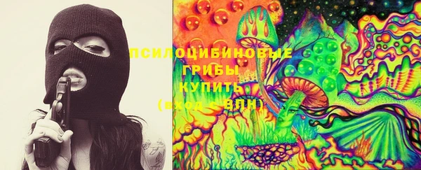 мефедрон Абдулино