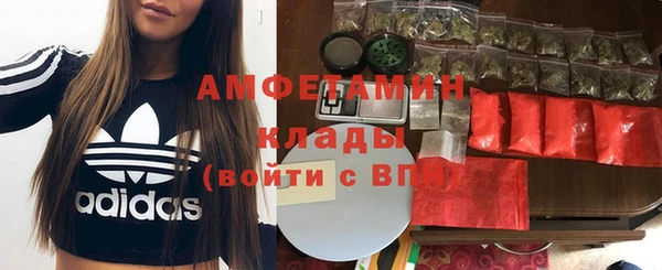 хмурый Покачи