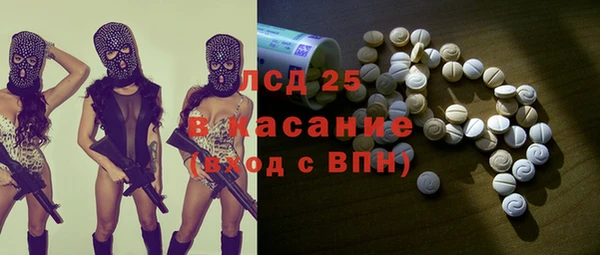 не бодяженный Абинск